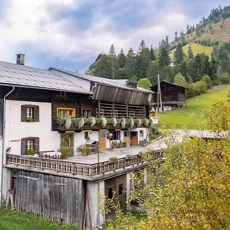 Bauernhof Pergila * מריה לוגאו